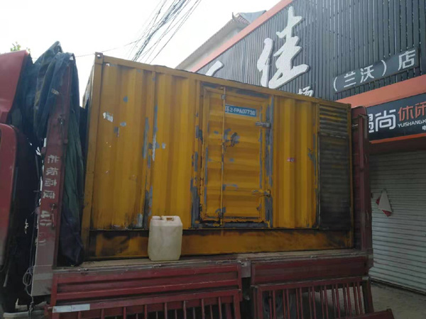 广陵发电机组的结构分析及功能原理