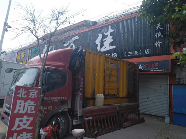 广陵租赁发电机-柴油发电机组在火车站的应用 