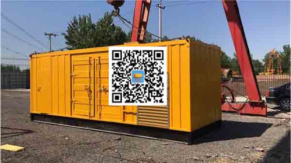 广陵发电车出租-关于柴油发电机组水箱污垢的产生与清理