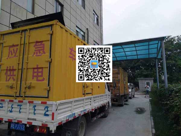 广陵出租发电机-柴油发电机组启动困难的原因有哪些？