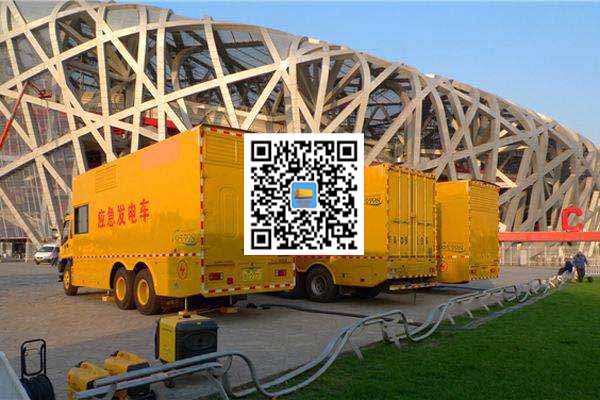 广陵发电车出租-发电机常见故障及处理方法