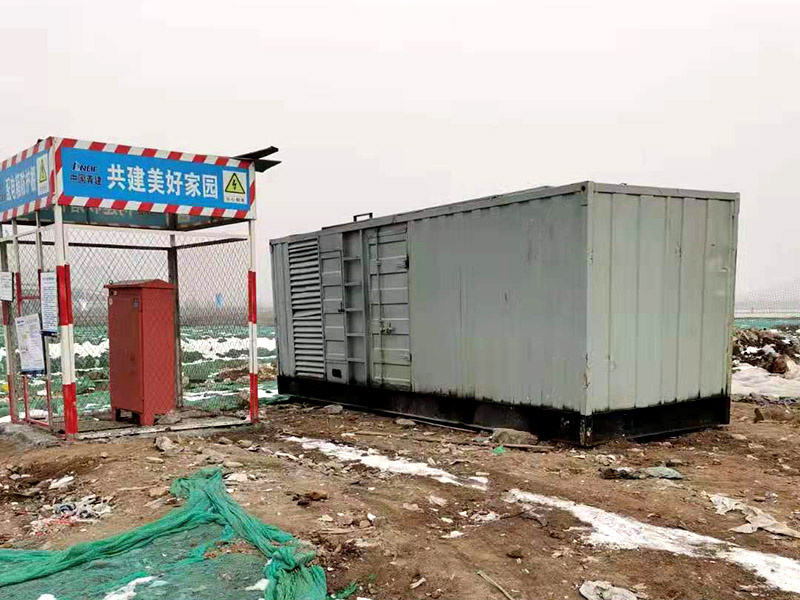 广陵如何判断发电机组的励磁系统是否正常？