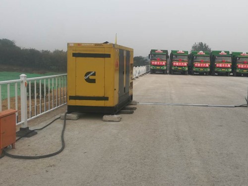 广陵发电机组中性点接地不良有哪些危害？